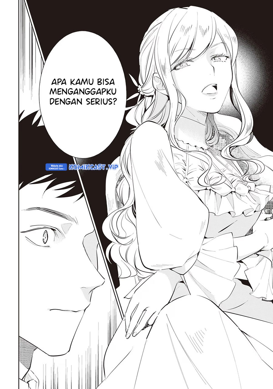 Albert-ke no Reijou wa Botsuraku wo Goshomou desu Chapter 20 - halaman 16