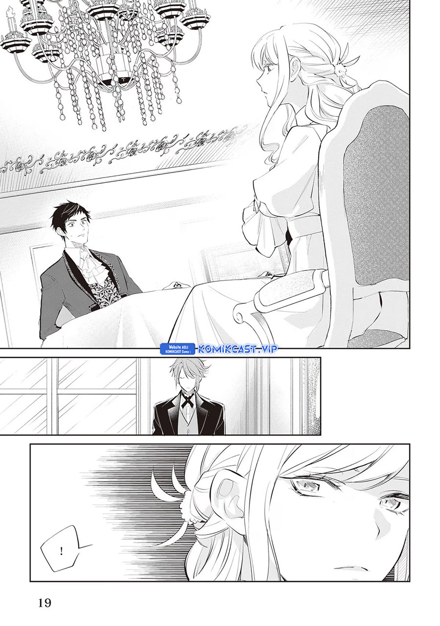 Albert-ke no Reijou wa Botsuraku wo Goshomou desu Chapter 20 - halaman 17