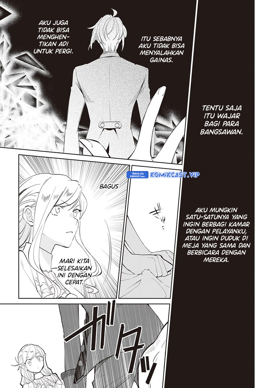 Albert-ke no Reijou wa Botsuraku wo Goshomou desu Chapter 20 - halaman 21