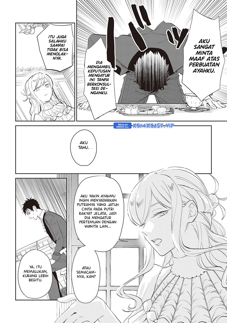 Albert-ke no Reijou wa Botsuraku wo Goshomou desu Chapter 20 - halaman 22