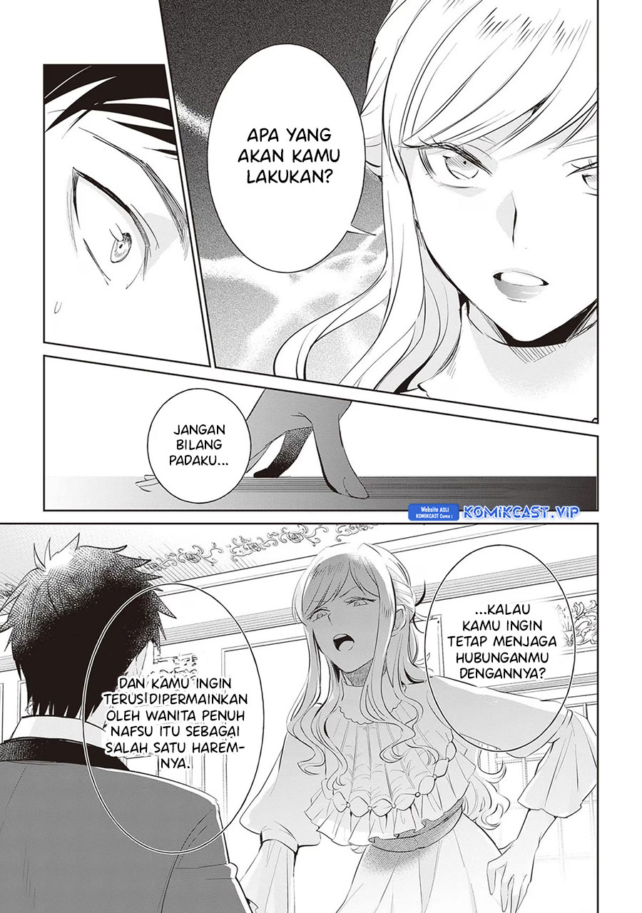 Albert-ke no Reijou wa Botsuraku wo Goshomou desu Chapter 20 - halaman 27