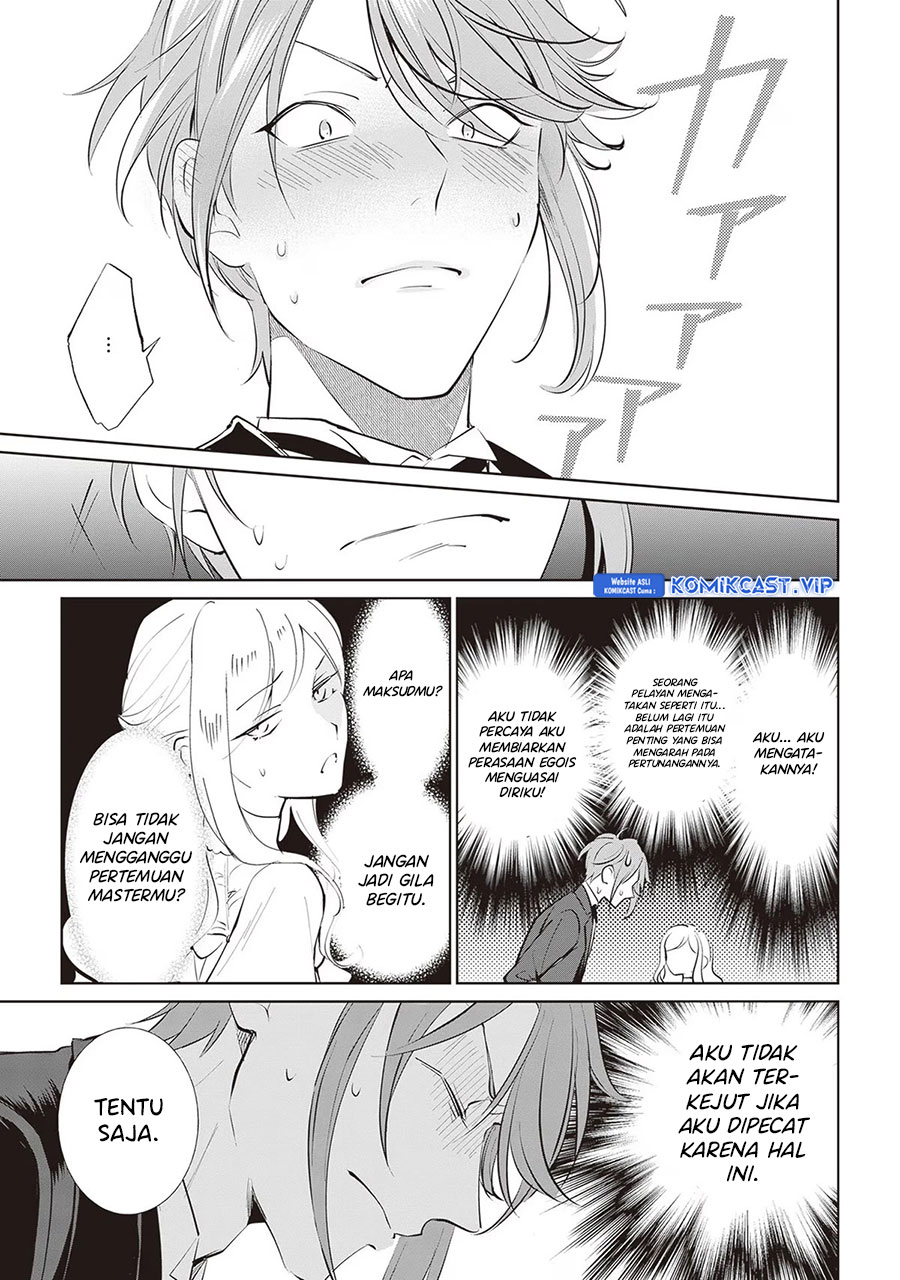 Albert-ke no Reijou wa Botsuraku wo Goshomou desu Chapter 20 - halaman 4