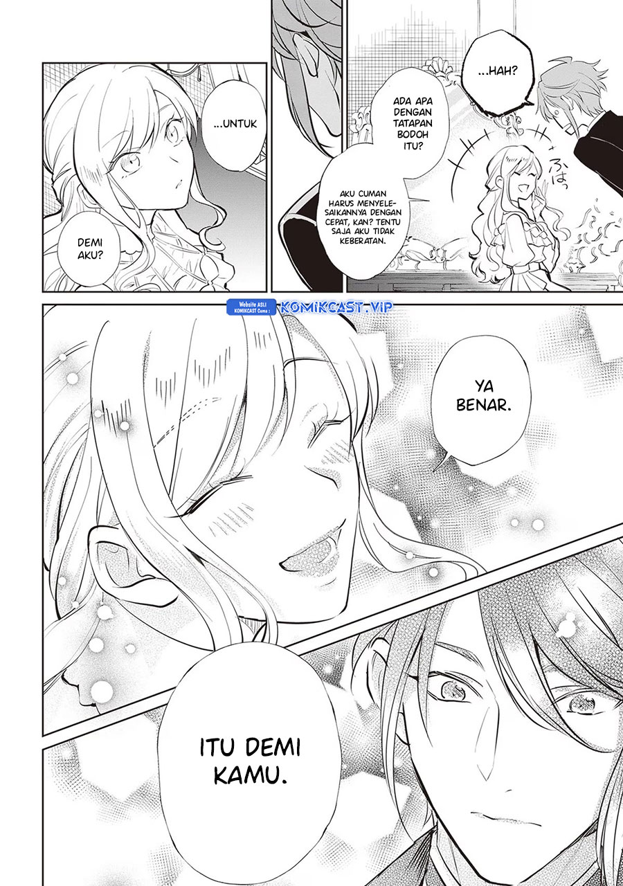 Albert-ke no Reijou wa Botsuraku wo Goshomou desu Chapter 20 - halaman 5