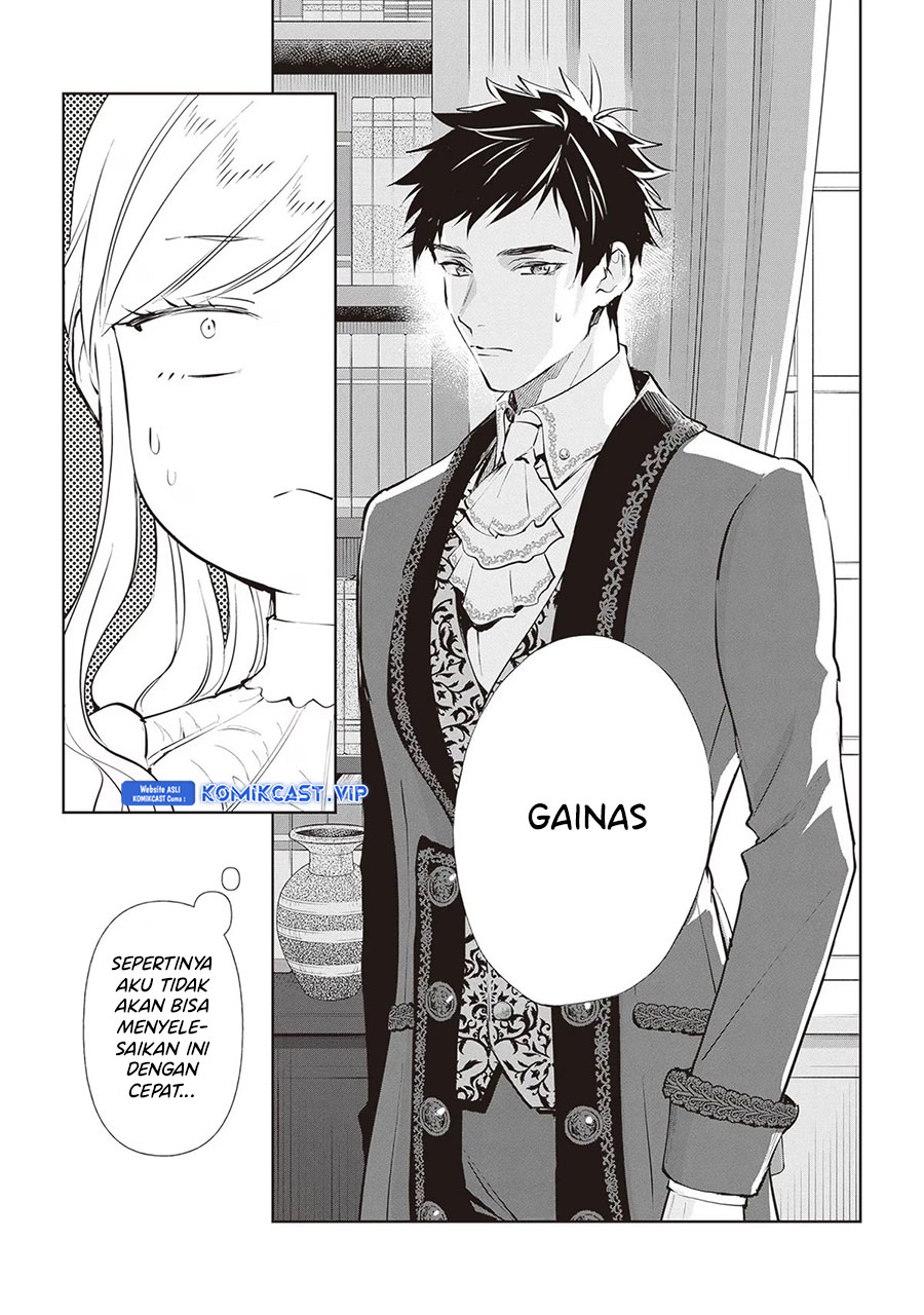 Albert-ke no Reijou wa Botsuraku wo Goshomou desu Chapter 20 - halaman 7