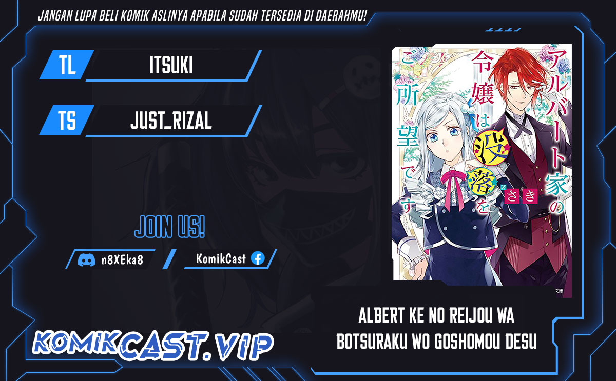 Albert-ke no Reijou wa Botsuraku wo Goshomou desu Chapter 21 - halaman 1