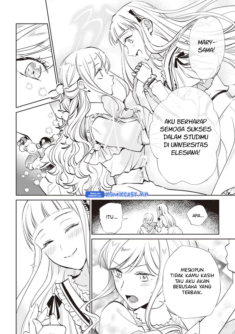 Albert-ke no Reijou wa Botsuraku wo Goshomou desu Chapter 21 - halaman 11