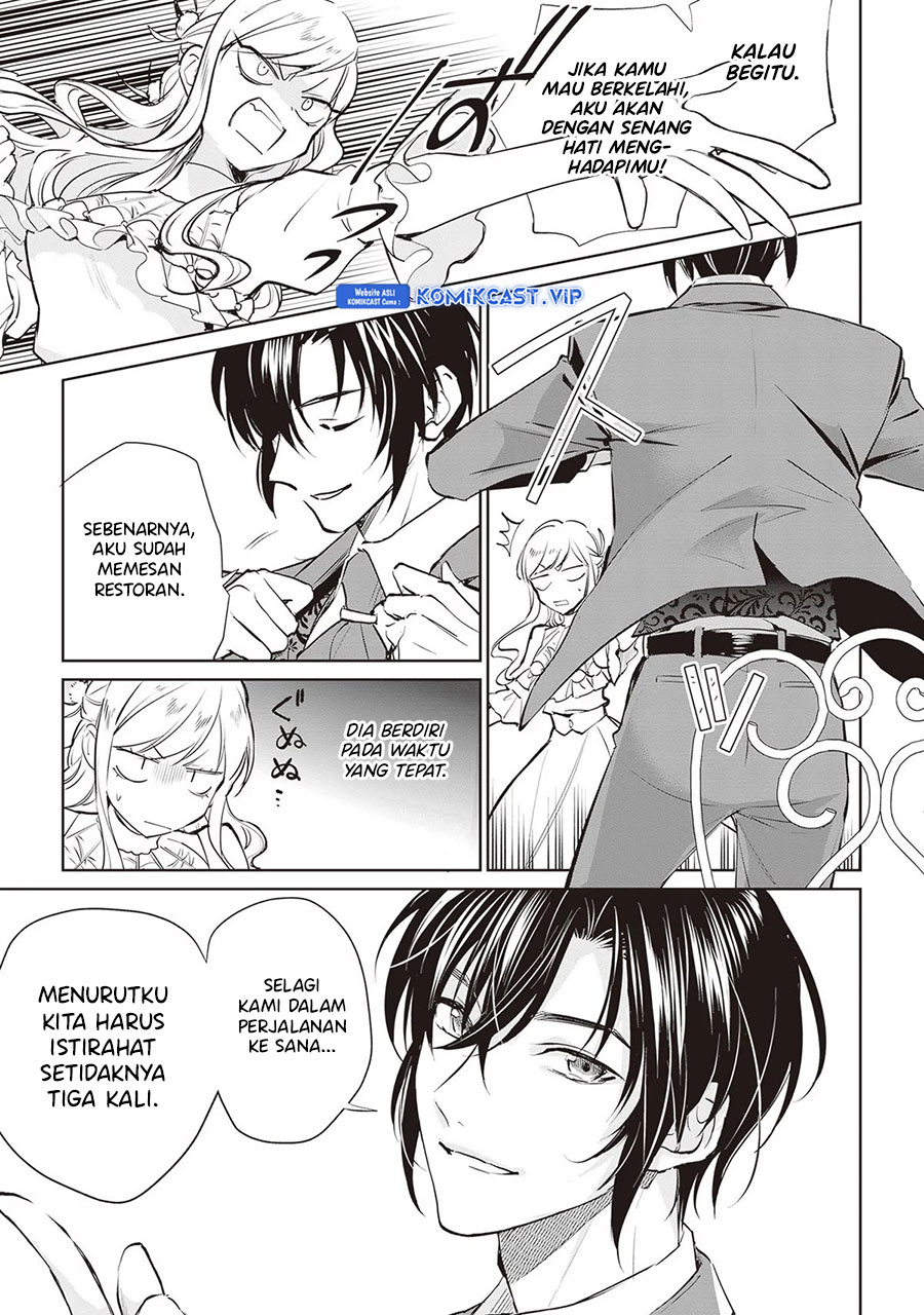 Albert-ke no Reijou wa Botsuraku wo Goshomou desu Chapter 21 - halaman 14