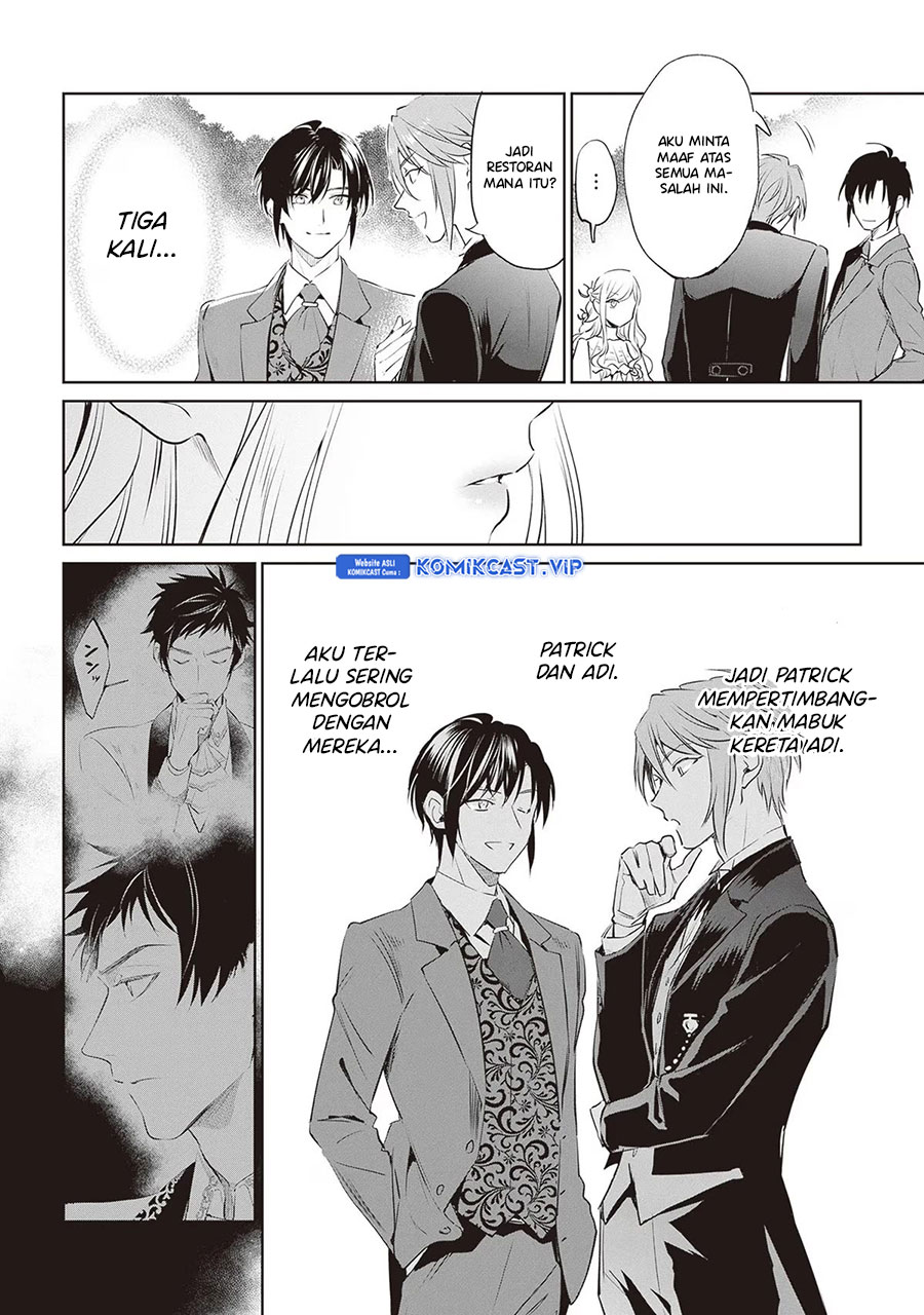 Albert-ke no Reijou wa Botsuraku wo Goshomou desu Chapter 21 - halaman 15
