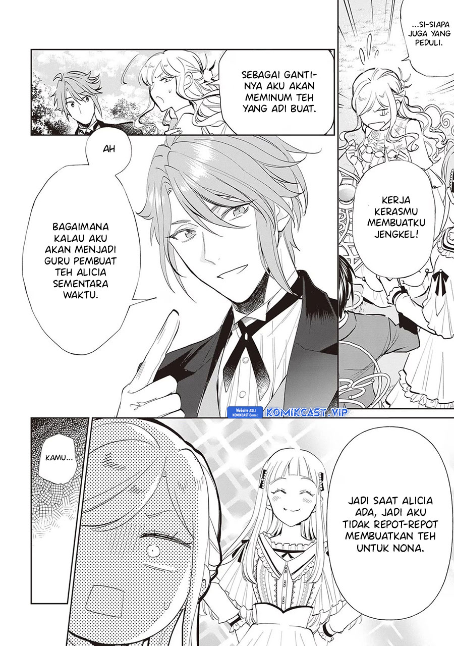 Albert-ke no Reijou wa Botsuraku wo Goshomou desu Chapter 21 - halaman 7