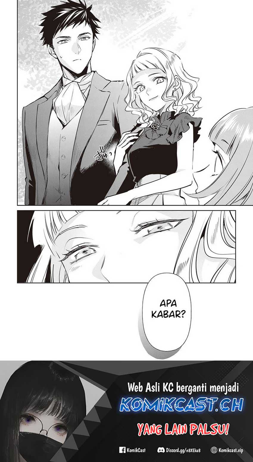 Albert-ke no Reijou wa Botsuraku wo Goshomou desu Chapter 22 - halaman 17