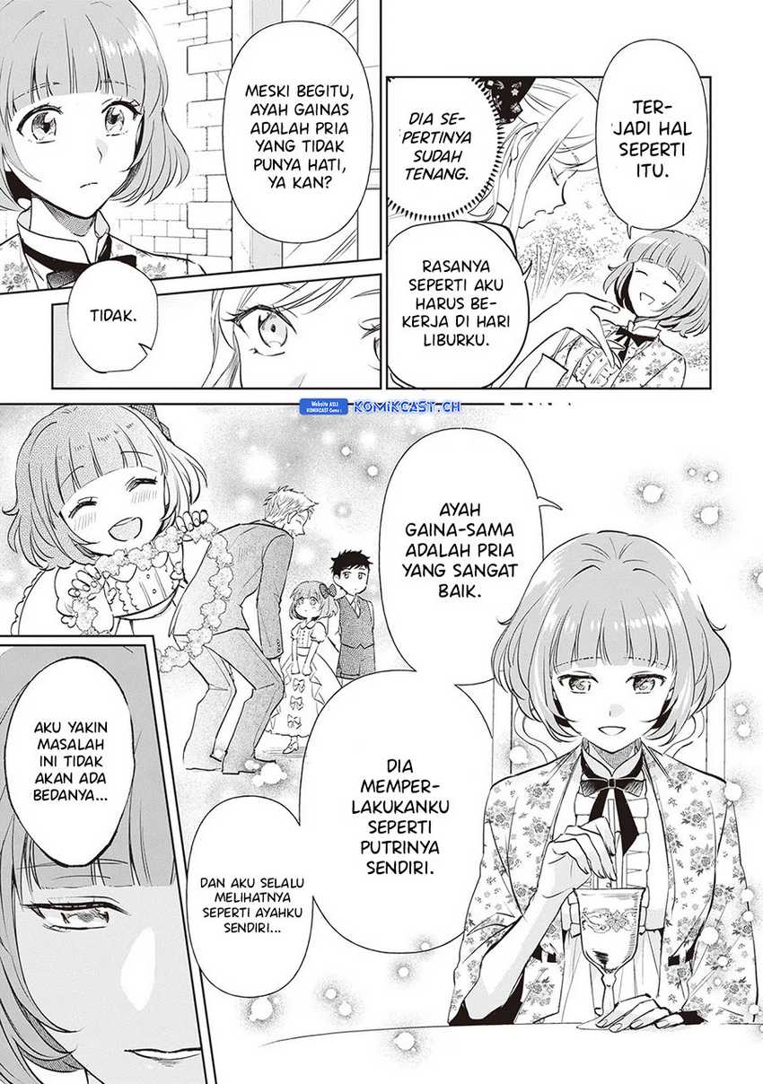 Albert-ke no Reijou wa Botsuraku wo Goshomou desu Chapter 22 - halaman 4