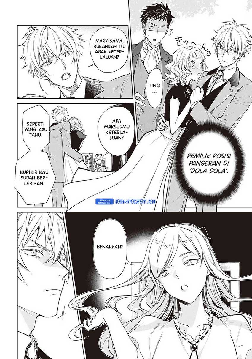 Albert-ke no Reijou wa Botsuraku wo Goshomou desu Chapter 23 - halaman 11