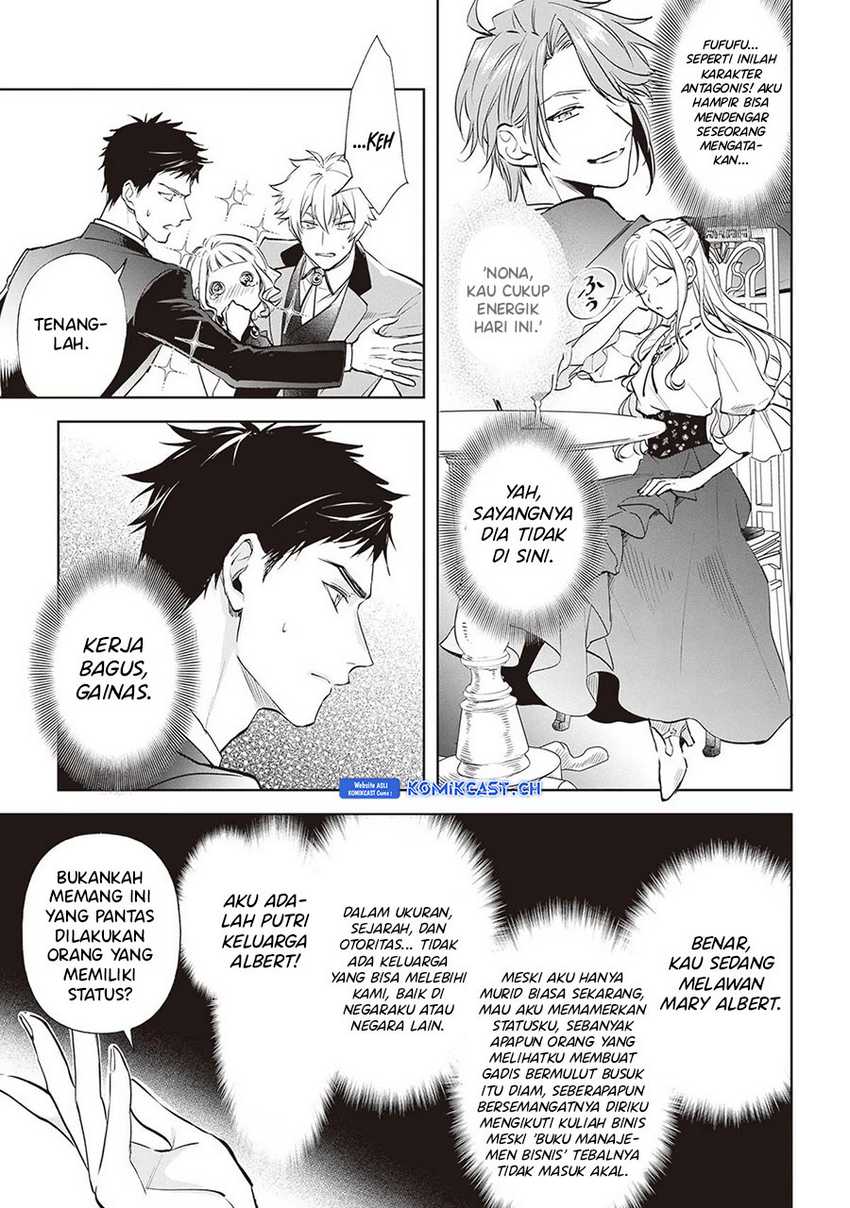 Albert-ke no Reijou wa Botsuraku wo Goshomou desu Chapter 23 - halaman 12