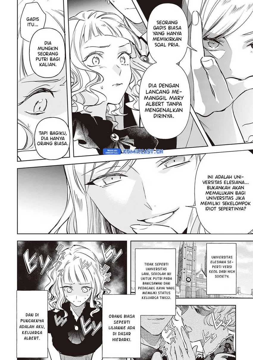 Albert-ke no Reijou wa Botsuraku wo Goshomou desu Chapter 23 - halaman 13