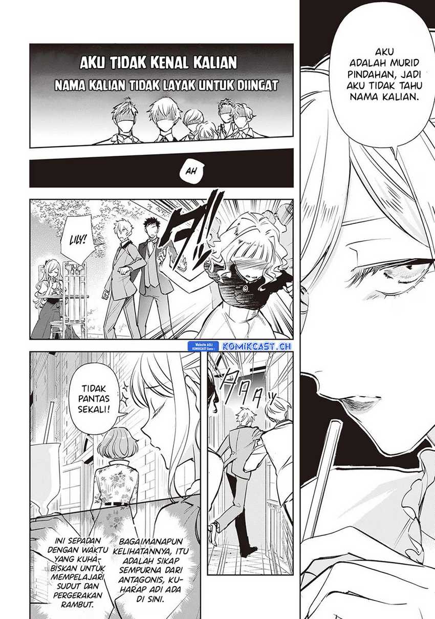 Albert-ke no Reijou wa Botsuraku wo Goshomou desu Chapter 23 - halaman 15