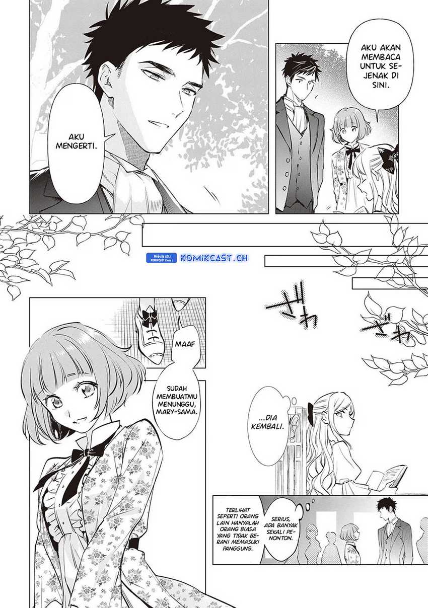 Albert-ke no Reijou wa Botsuraku wo Goshomou desu Chapter 23 - halaman 17
