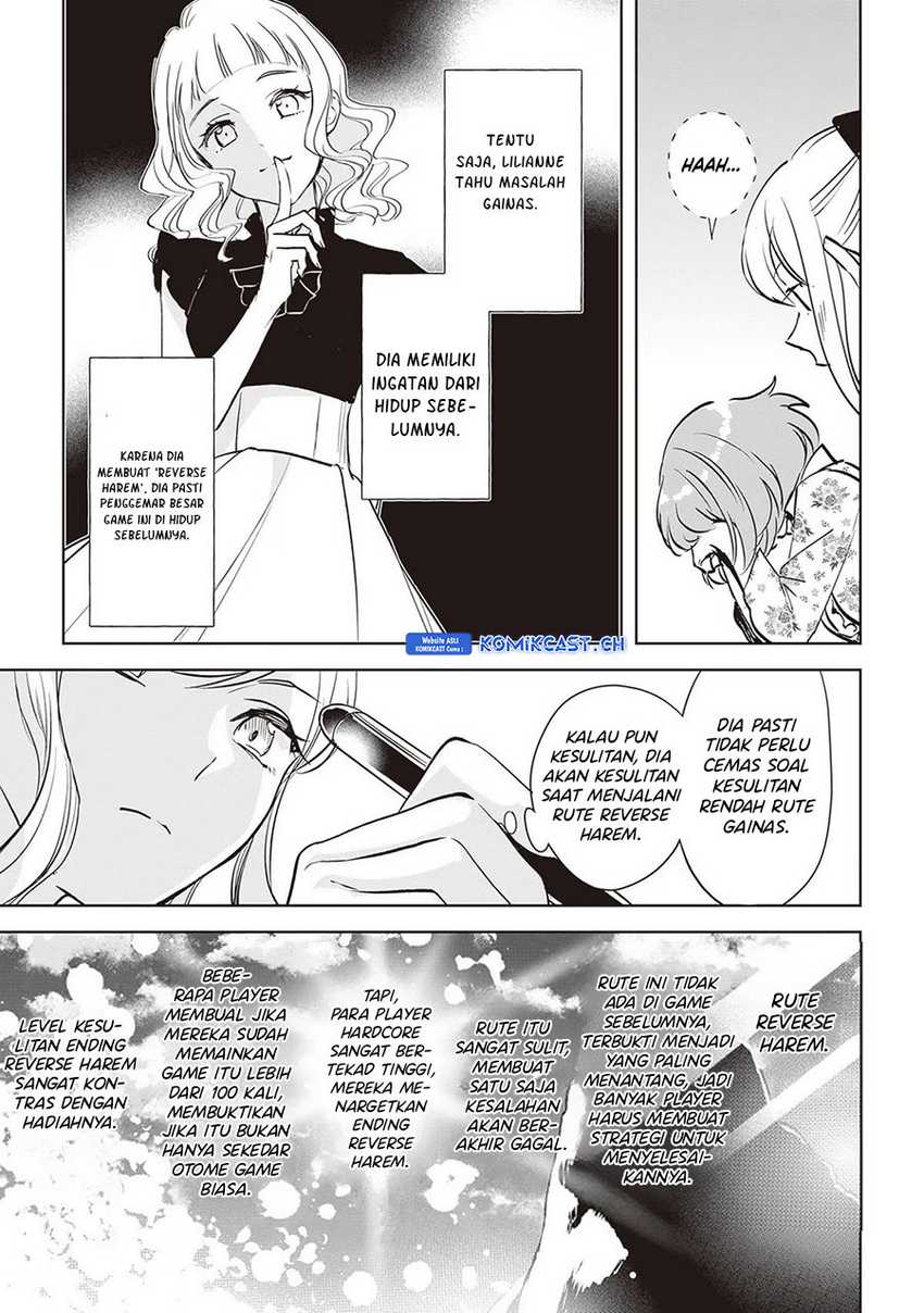 Albert-ke no Reijou wa Botsuraku wo Goshomou desu Chapter 23 - halaman 20