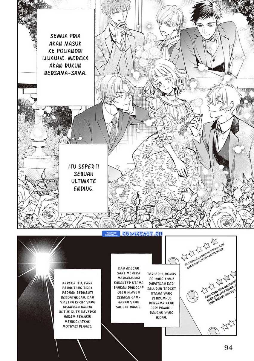 Albert-ke no Reijou wa Botsuraku wo Goshomou desu Chapter 23 - halaman 21