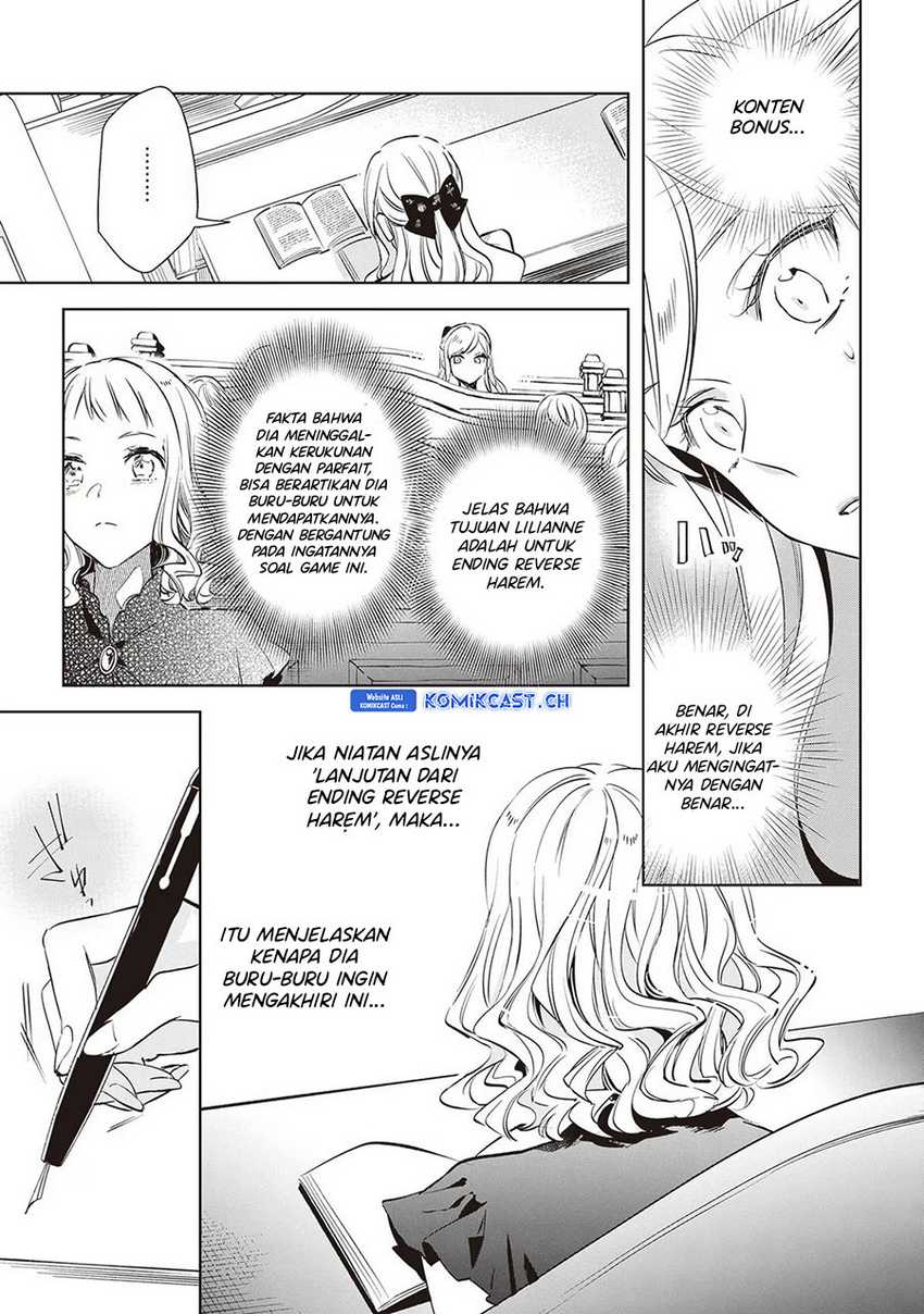 Albert-ke no Reijou wa Botsuraku wo Goshomou desu Chapter 23 - halaman 22