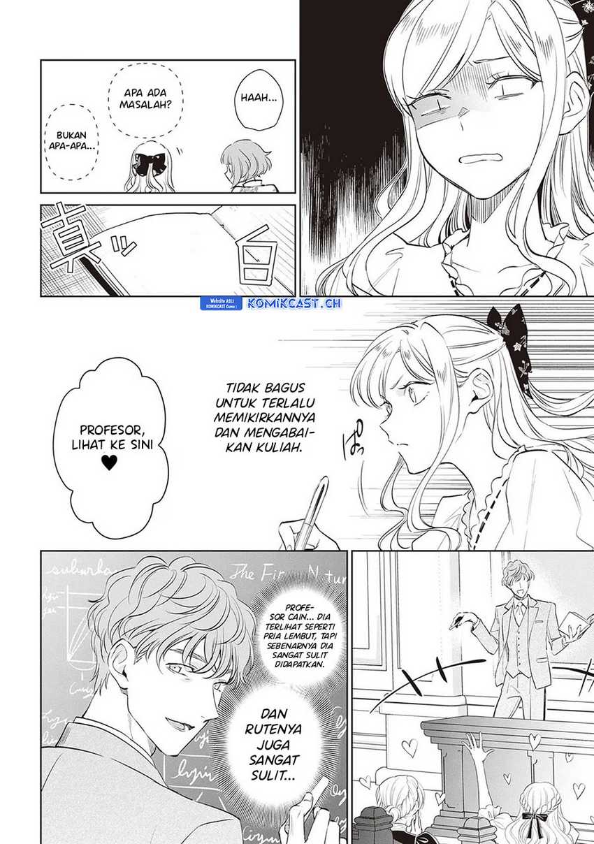 Albert-ke no Reijou wa Botsuraku wo Goshomou desu Chapter 23 - halaman 23