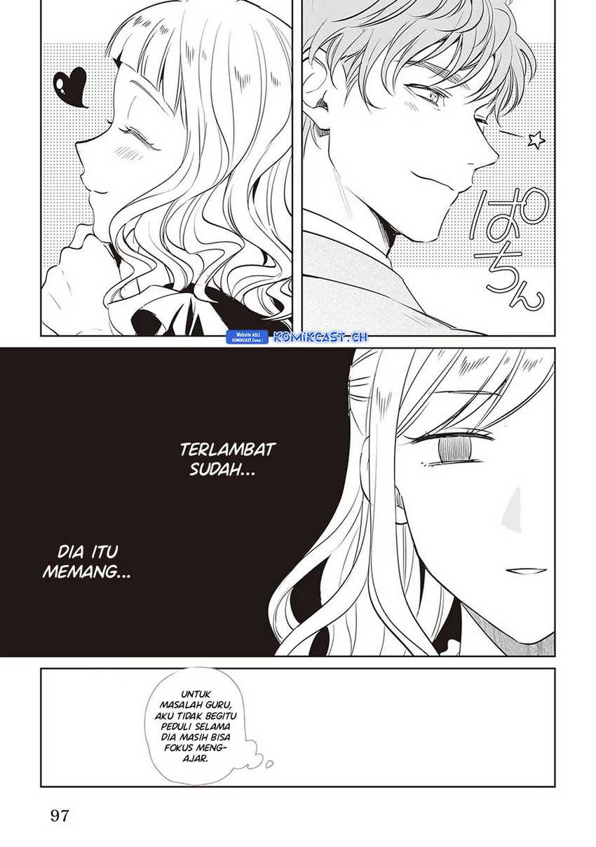 Albert-ke no Reijou wa Botsuraku wo Goshomou desu Chapter 23 - halaman 24