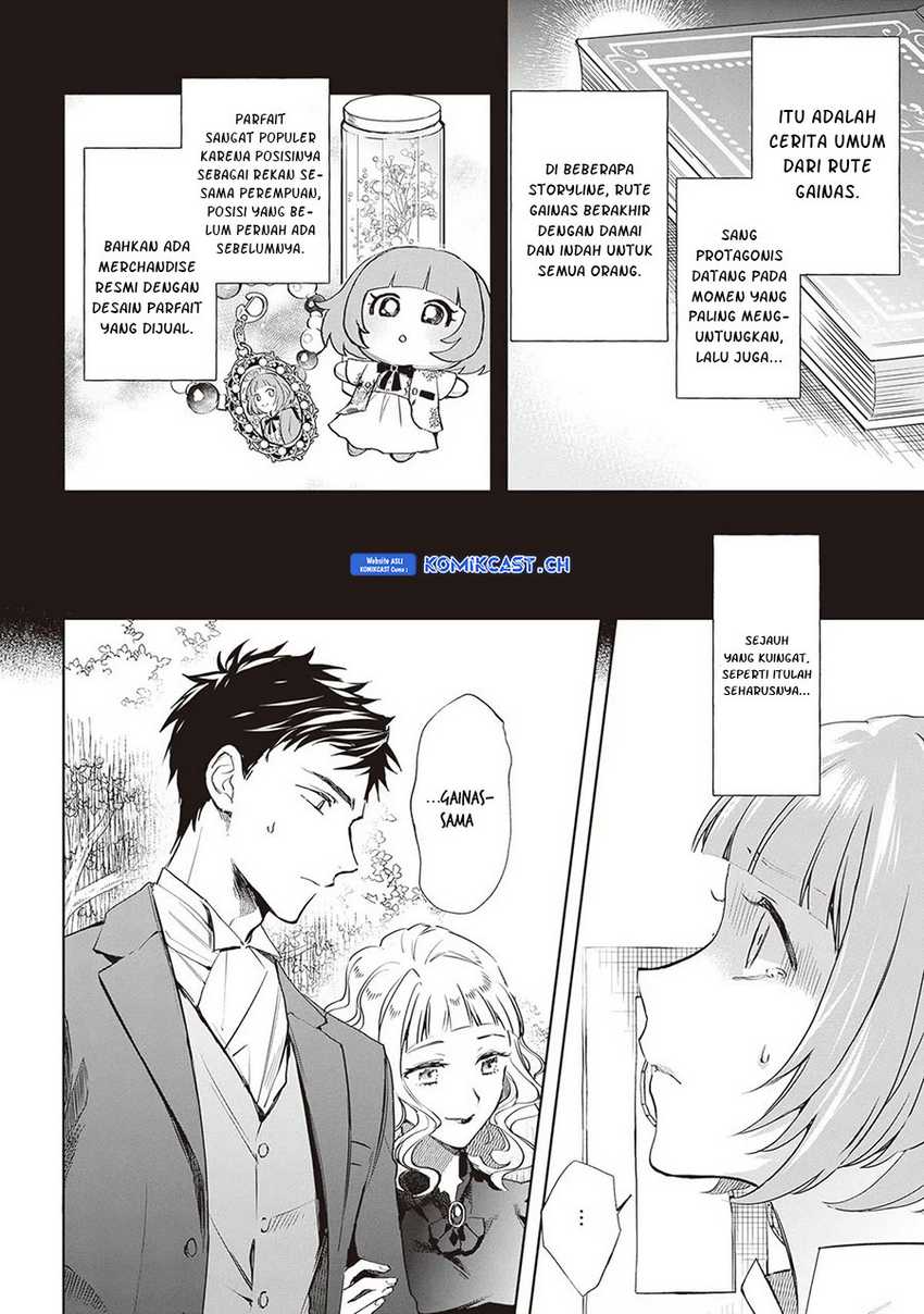 Albert-ke no Reijou wa Botsuraku wo Goshomou desu Chapter 23 - halaman 3