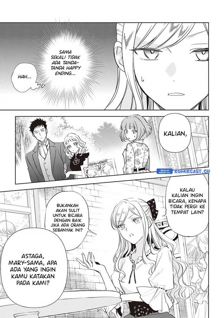 Albert-ke no Reijou wa Botsuraku wo Goshomou desu Chapter 23 - halaman 4