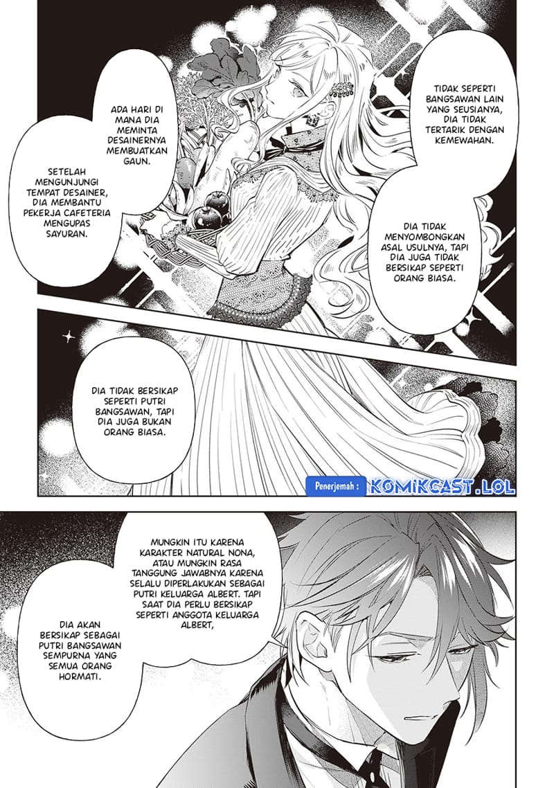 Albert-ke no Reijou wa Botsuraku wo Goshomou desu Chapter 24 - halaman 12