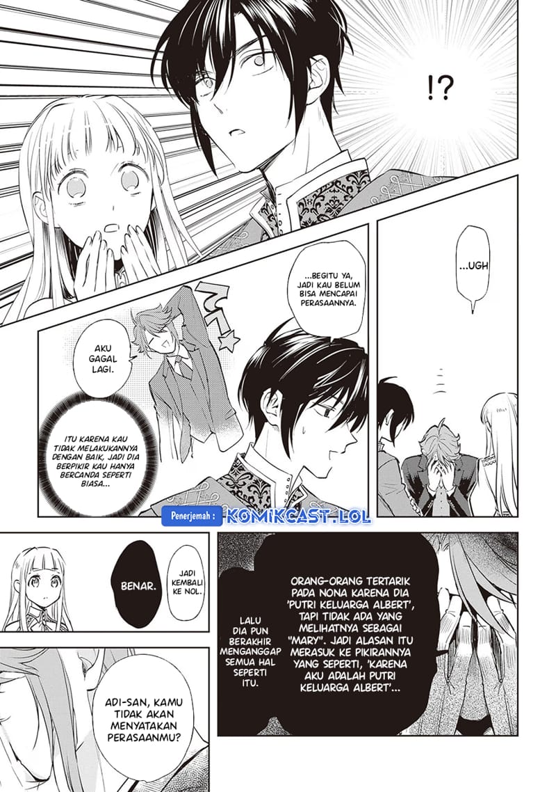Albert-ke no Reijou wa Botsuraku wo Goshomou desu Chapter 24 - halaman 16