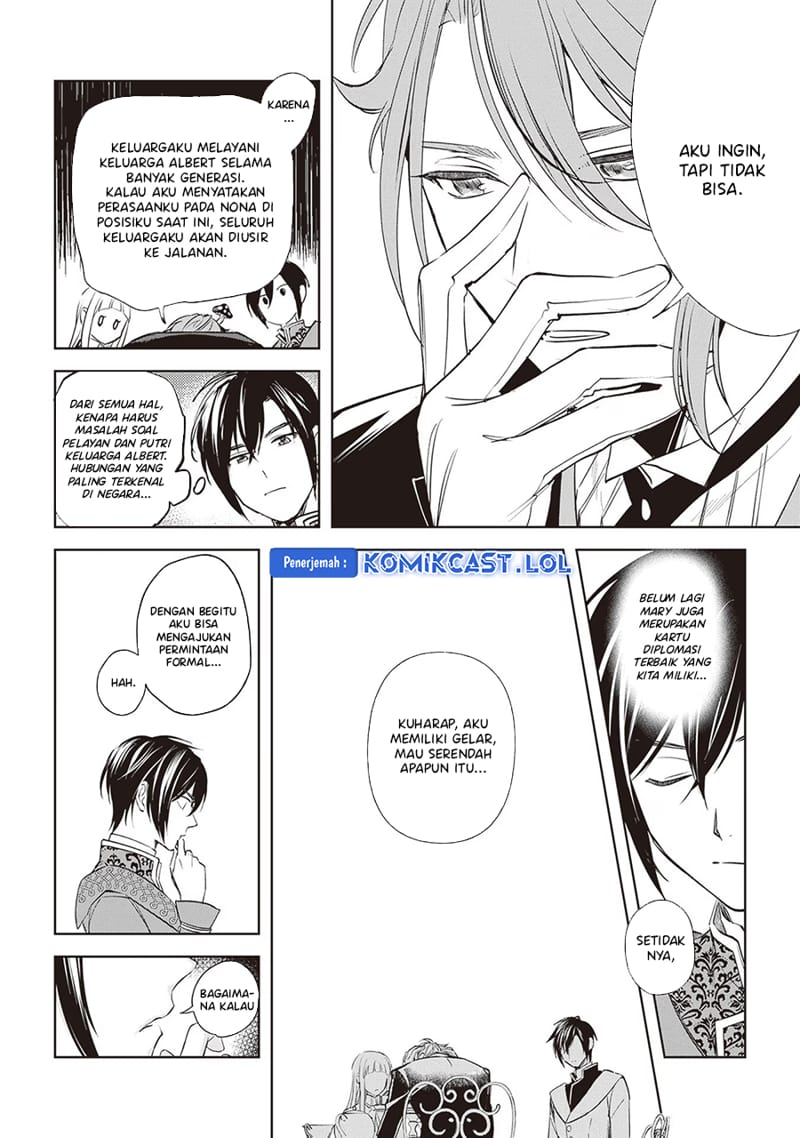 Albert-ke no Reijou wa Botsuraku wo Goshomou desu Chapter 24 - halaman 17