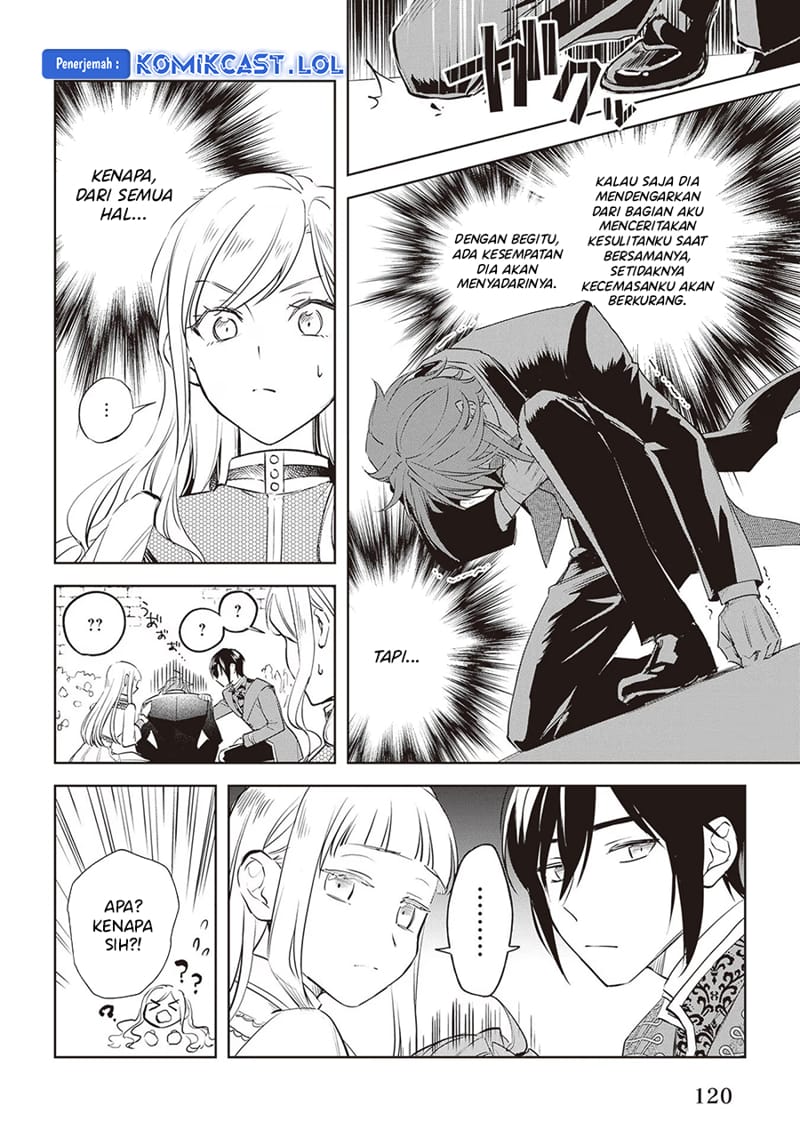 Albert-ke no Reijou wa Botsuraku wo Goshomou desu Chapter 24 - halaman 23