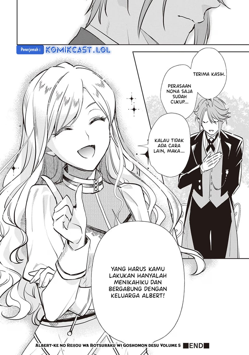 Albert-ke no Reijou wa Botsuraku wo Goshomou desu Chapter 24 - halaman 29