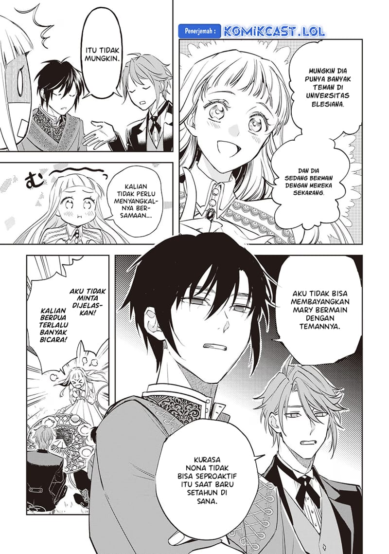 Albert-ke no Reijou wa Botsuraku wo Goshomou desu Chapter 24 - halaman 4