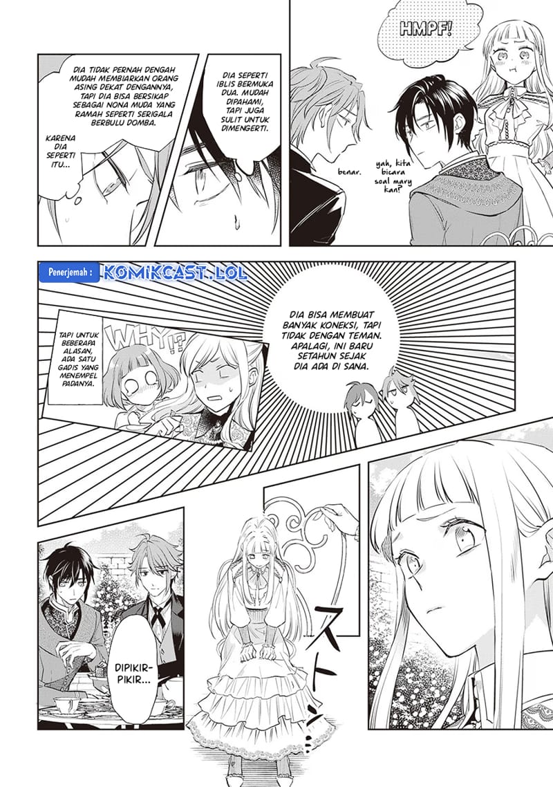 Albert-ke no Reijou wa Botsuraku wo Goshomou desu Chapter 24 - halaman 5