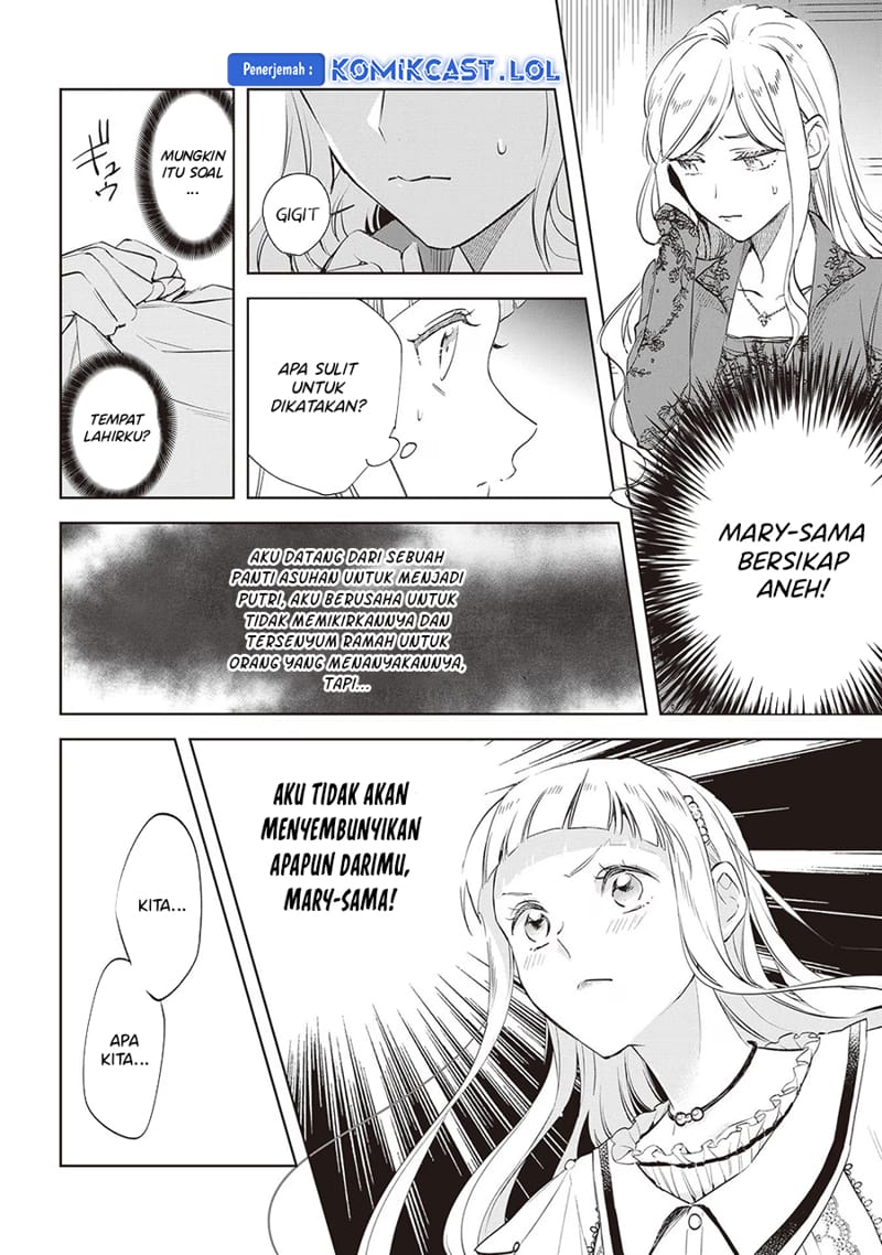 Albert-ke no Reijou wa Botsuraku wo Goshomou desu Chapter 24 - halaman 7