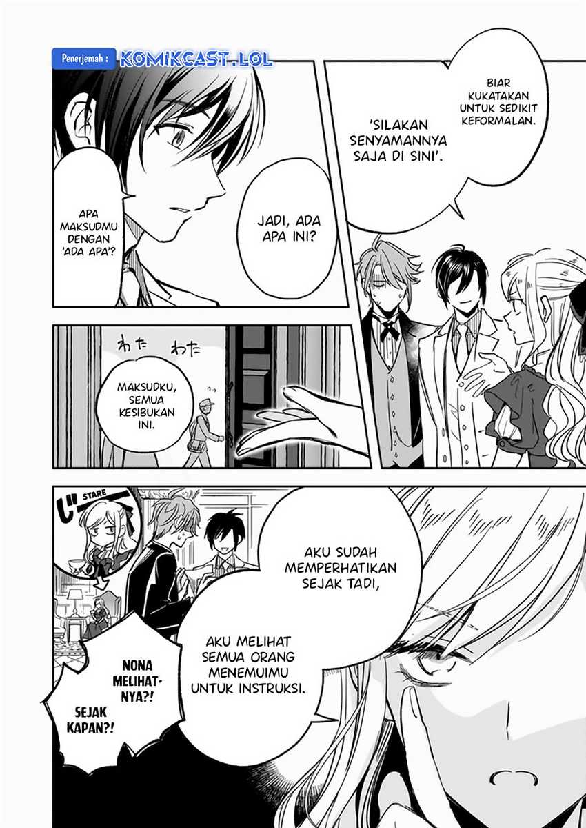 Albert-ke no Reijou wa Botsuraku wo Goshomou desu Chapter 25 - halaman 11