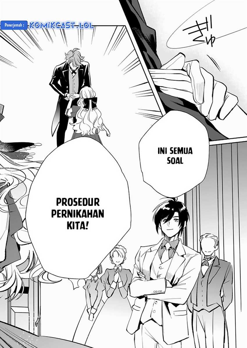 Albert-ke no Reijou wa Botsuraku wo Goshomou desu Chapter 25 - halaman 17