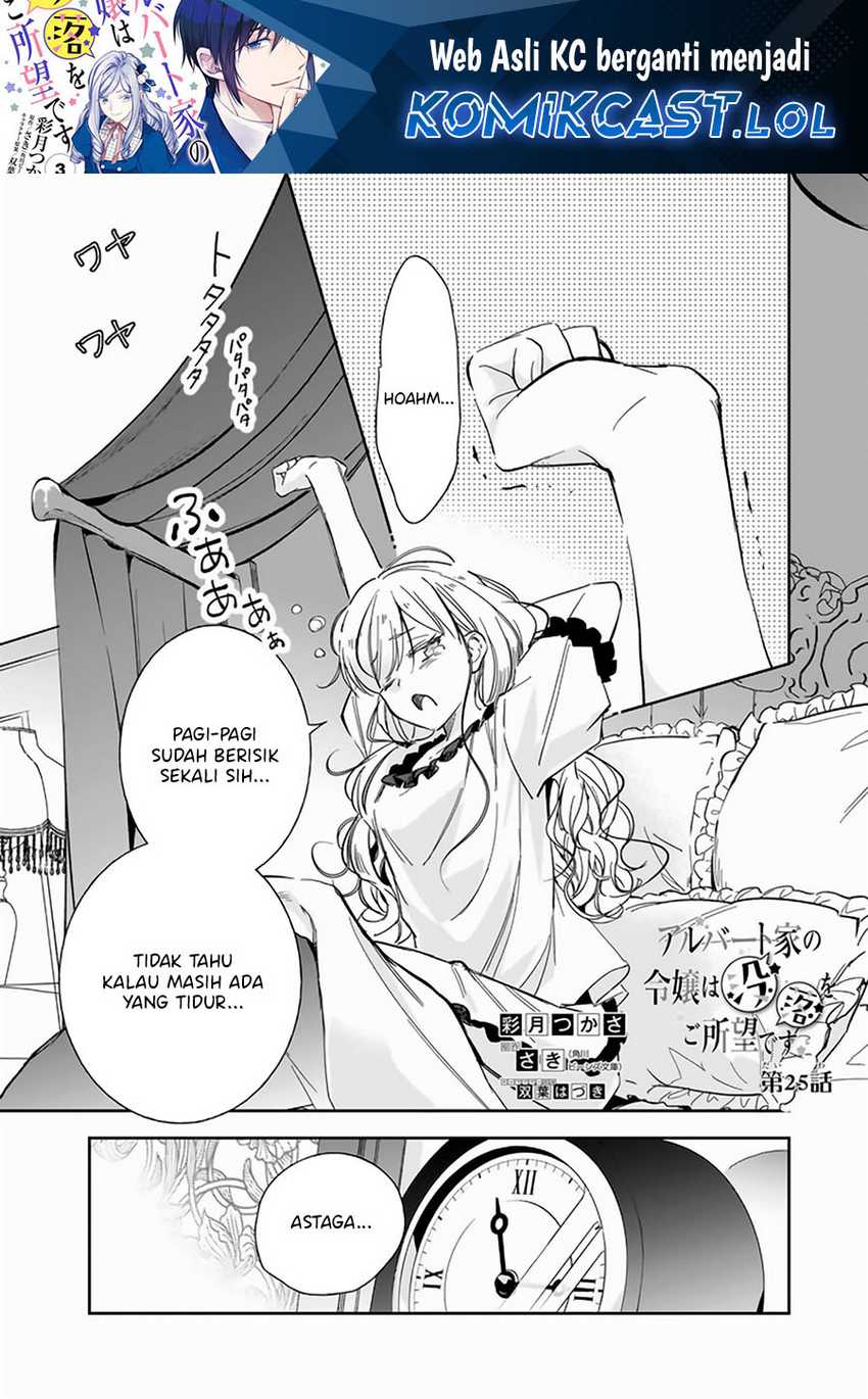 Albert-ke no Reijou wa Botsuraku wo Goshomou desu Chapter 25 - halaman 2