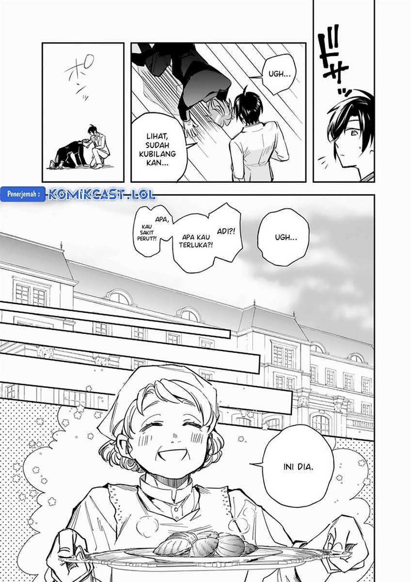 Albert-ke no Reijou wa Botsuraku wo Goshomou desu Chapter 25 - halaman 20