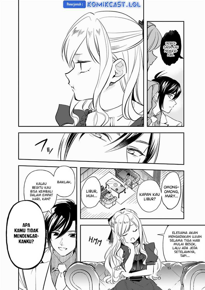 Albert-ke no Reijou wa Botsuraku wo Goshomou desu Chapter 25 - halaman 23