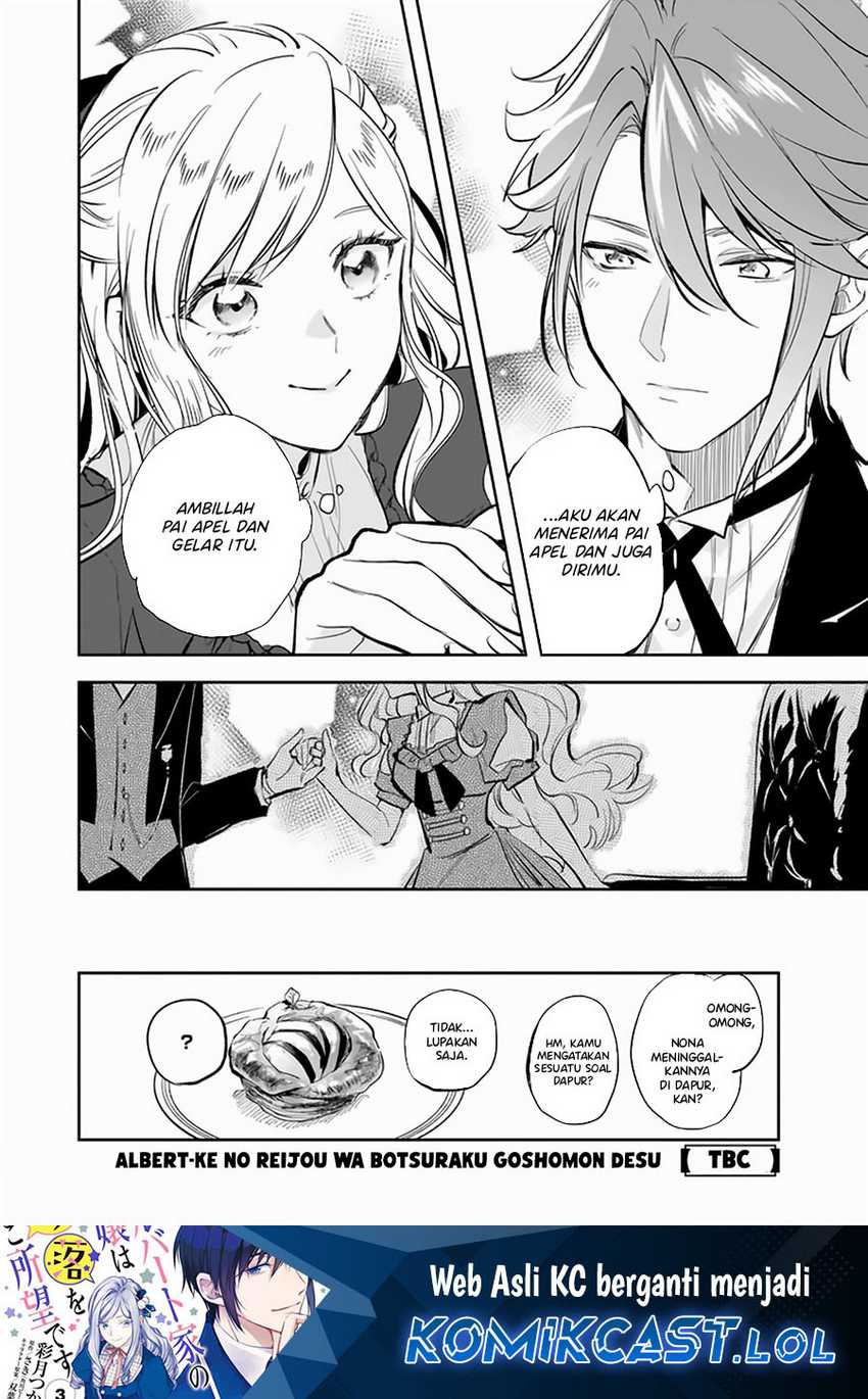 Albert-ke no Reijou wa Botsuraku wo Goshomou desu Chapter 25 - halaman 31