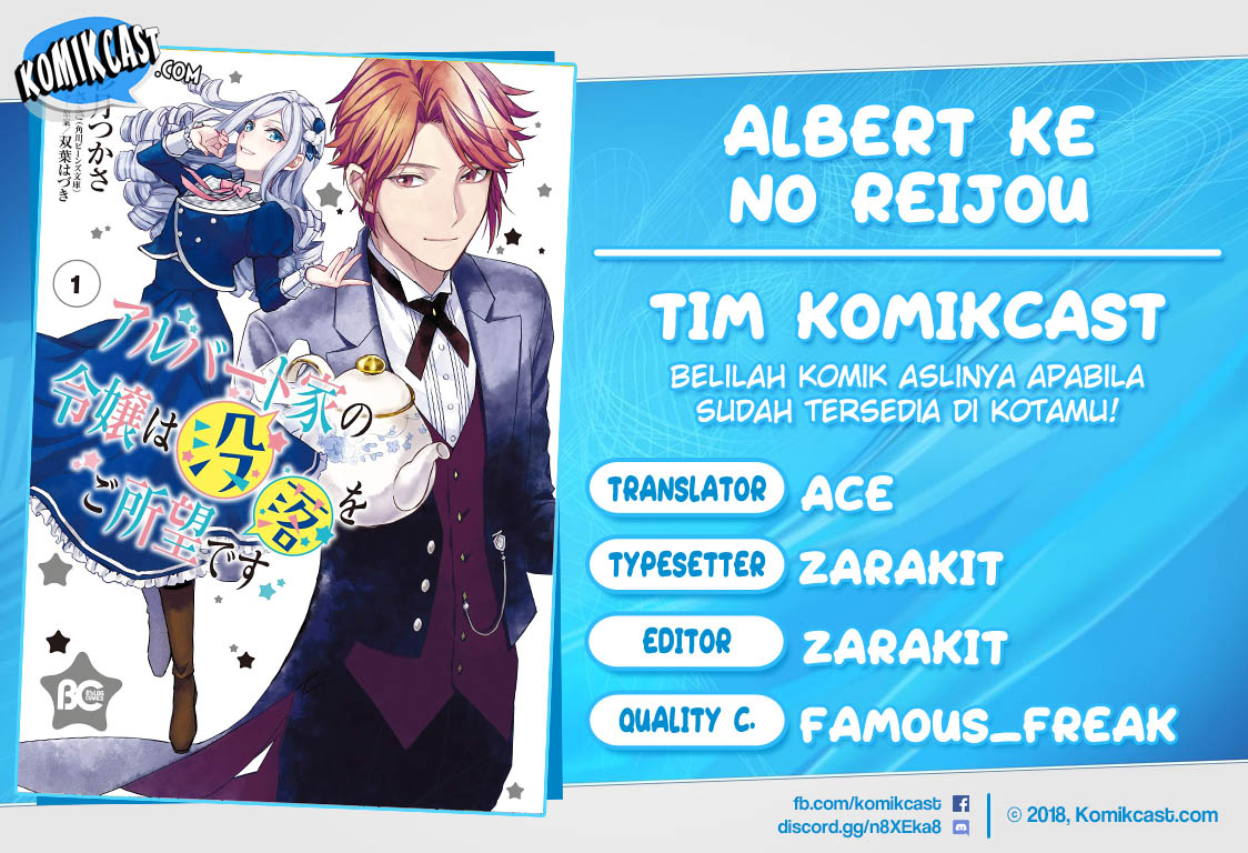 Albert-ke no Reijou wa Botsuraku wo Goshomou desu Chapter 3.2 - halaman 1