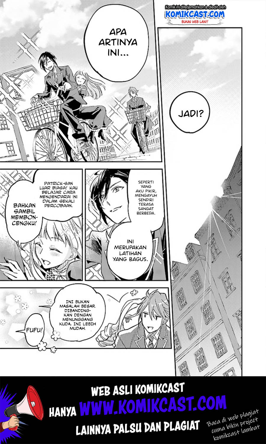 Albert-ke no Reijou wa Botsuraku wo Goshomou desu Chapter 3.2 - halaman 13