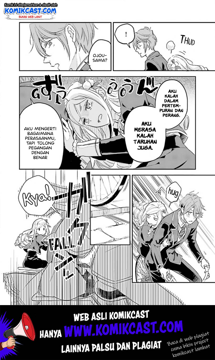 Albert-ke no Reijou wa Botsuraku wo Goshomou desu Chapter 3.2 - halaman 14