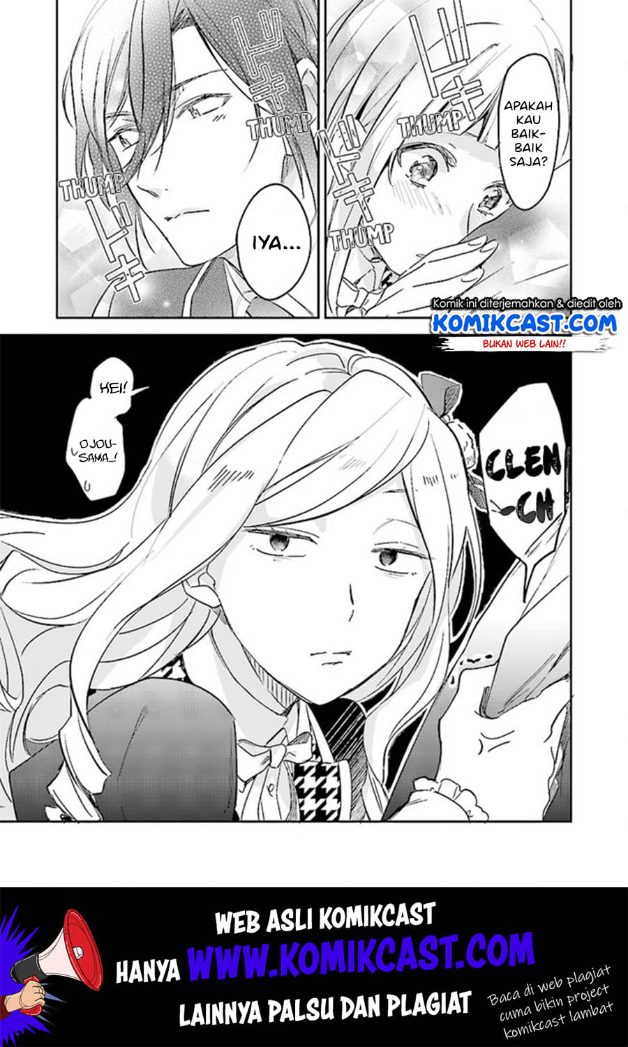 Albert-ke no Reijou wa Botsuraku wo Goshomou desu Chapter 3.2 - halaman 15