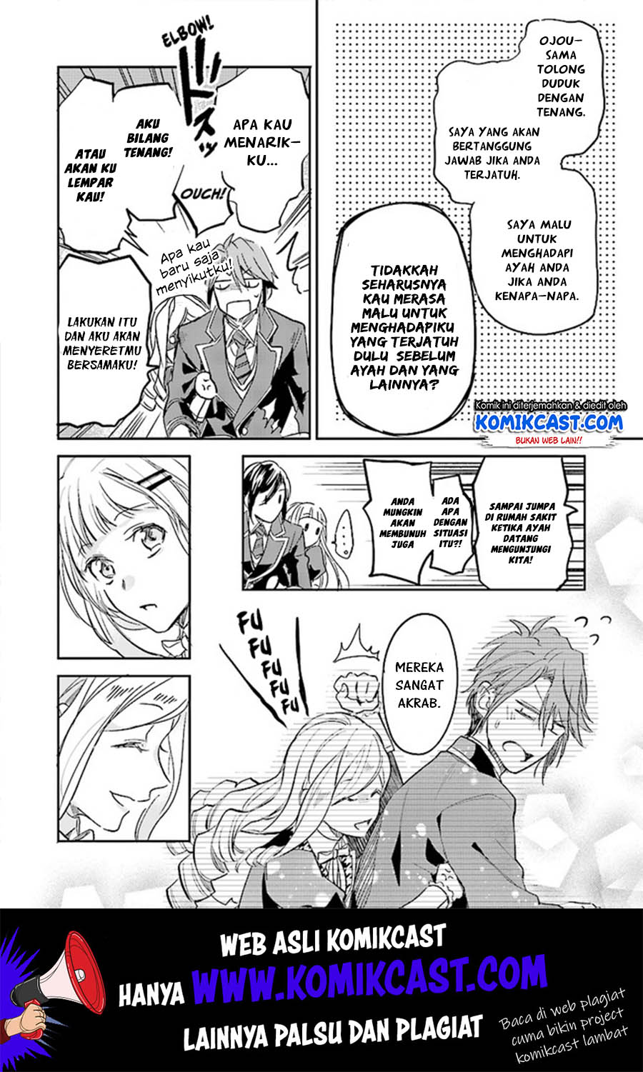 Albert-ke no Reijou wa Botsuraku wo Goshomou desu Chapter 3.2 - halaman 16