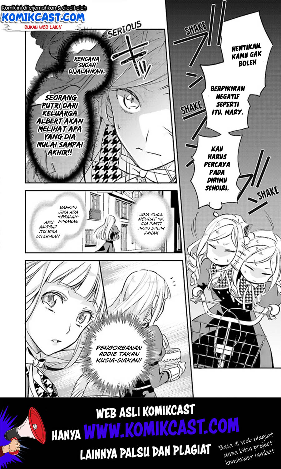 Albert-ke no Reijou wa Botsuraku wo Goshomou desu Chapter 3.2 - halaman 8