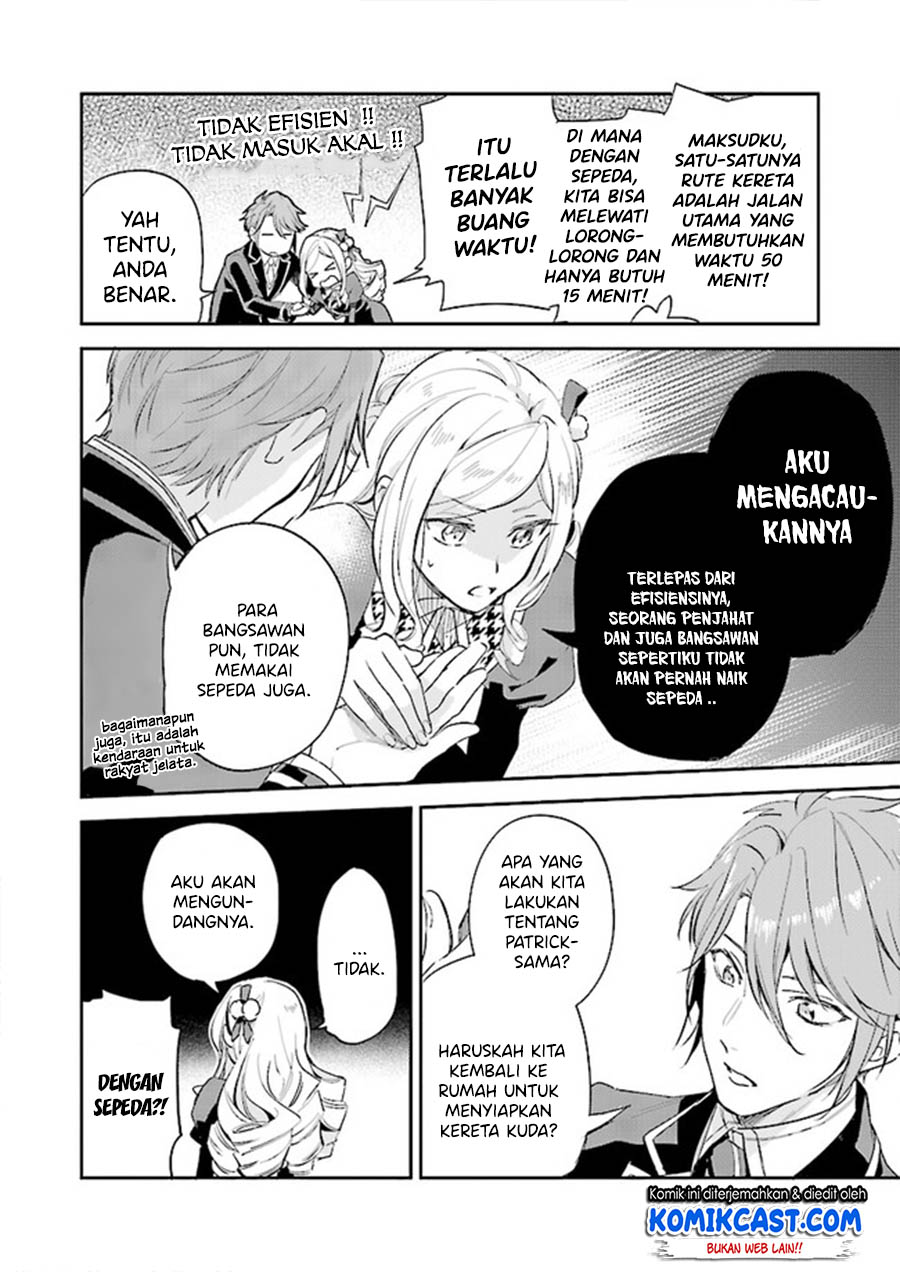 Albert-ke no Reijou wa Botsuraku wo Goshomou desu Chapter 3 - halaman 11