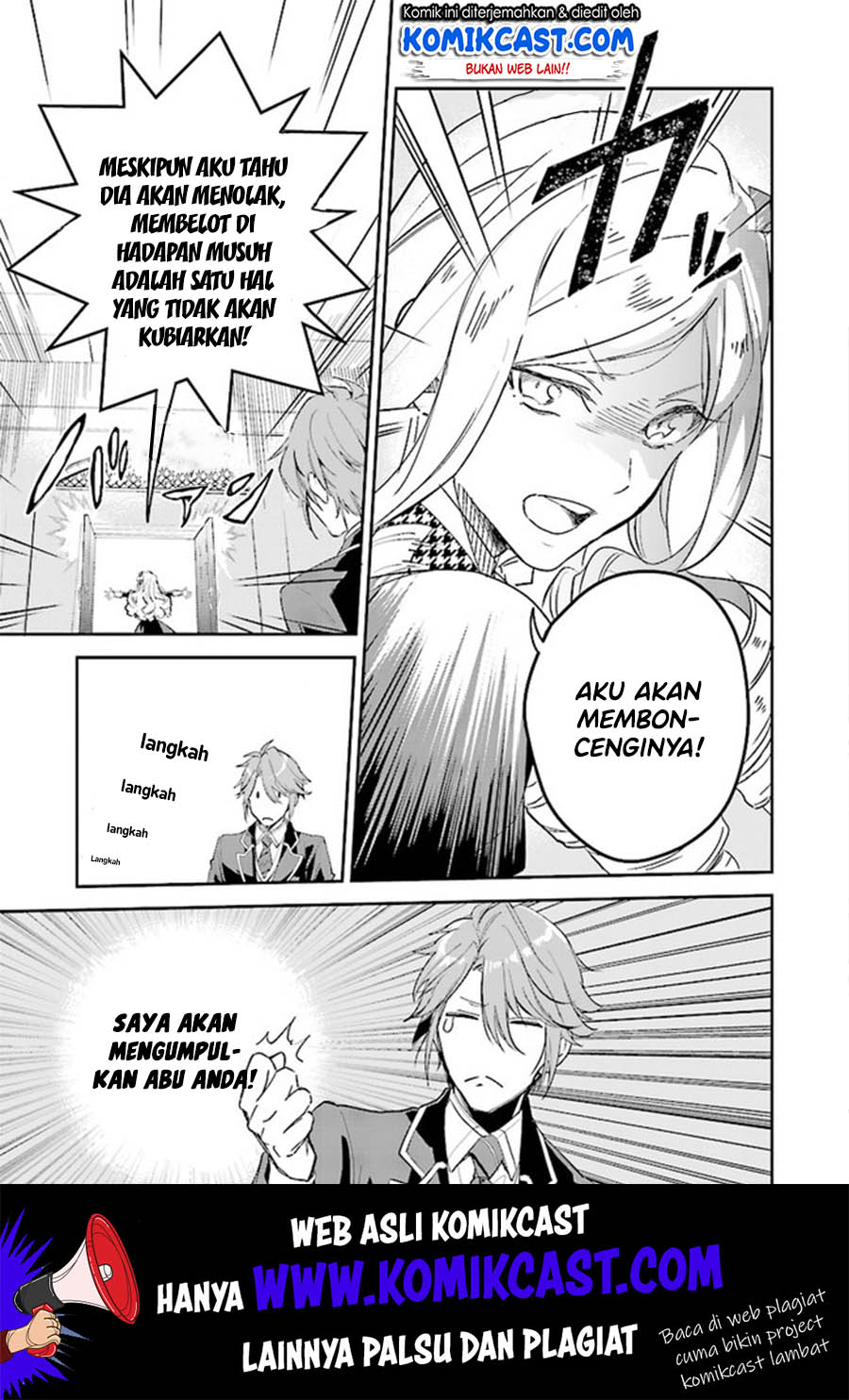 Albert-ke no Reijou wa Botsuraku wo Goshomou desu Chapter 3 - halaman 12