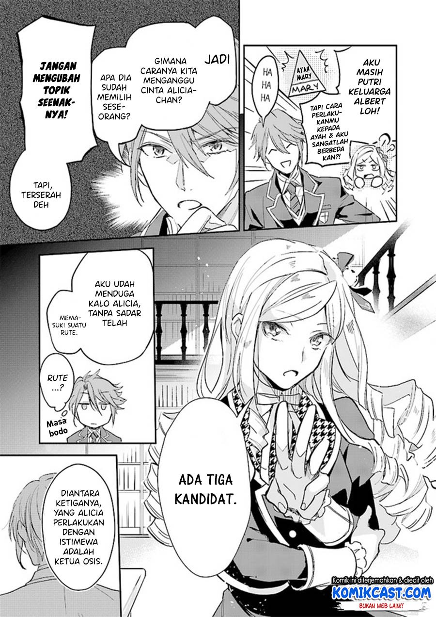 Albert-ke no Reijou wa Botsuraku wo Goshomou desu Chapter 3 - halaman 4